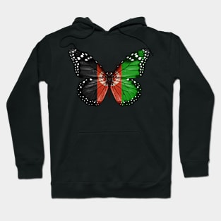 Afghanistani Flag  Butterfly - Gift for Afghanistani From Afghanistan Hoodie